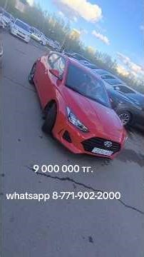The Hyundai Veloster is an attractive and unusual car. #automobile #astana #review #top #sale #hy...