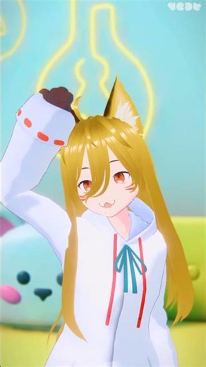 【「VEAT」で躍らせてみた】シカ色デイズ #veat