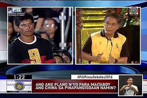 194K views · 1.7K shares | [Admin:] Ano ang plano ni Mar Roxas para sa problema sa West Philippine Sea? Para sa China, dudulong tayo sa mga internasyonal na ahensiya. Para sa ating mga mangingisda, Cash for Work, 4Ps, scholarship, at Philhealth. | Mar Roxas | Facebook