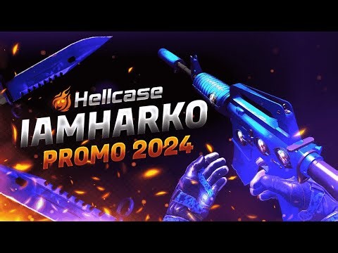 Hellcase Promo Code | BEST Hellcase Promo Code 2024 !!!