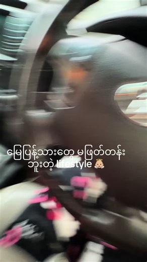 Exploring Unique Zombie Lifestyle Trends