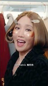 A-Lin Hosts the Golden Melody Awards for the First Time and Wins Song of the Year—Every Moment Is...