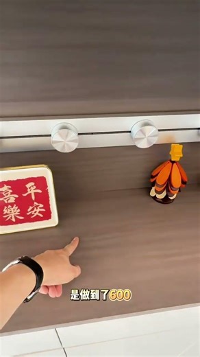 Essential Guide: Determining Socket Height for Lightning Protection on Sideboard Tracks