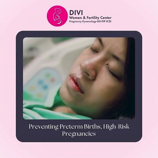 Cervical Cerclage Procedure