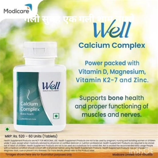 ModiCare Well Calcium Complex | Daily Nutrition Support 💪 #modicare