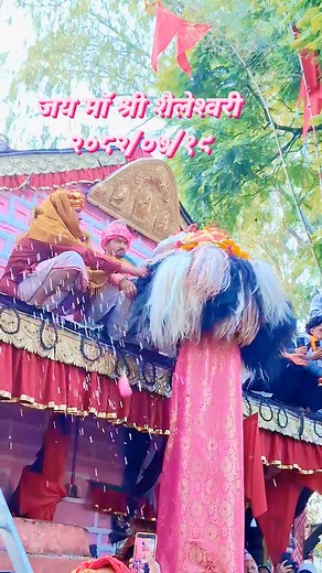 2.8K reactions · 34 shares | #naturelovers #lovelymoments #Silgadhi #viralreelschallenge #smillingchallenge Sabina Shrestha Sanjay Shrestha Rajendra Singh Raju R Nepali @ | Shrestha Sameer | Facebook