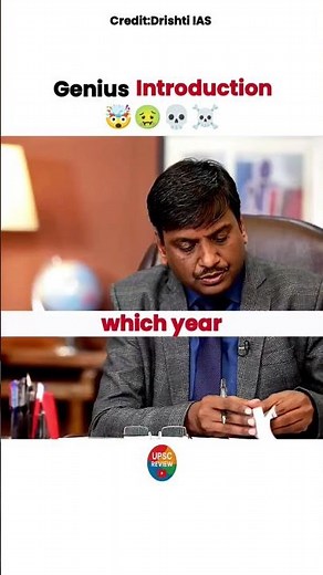 What An Introduction 🤐 / Upscreview1