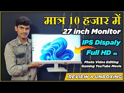 Review Acer HA270 Series 27 Inches Full HD IPS LED Monitor - Unboxing Acer HA270 IPS 27 inch Monitor