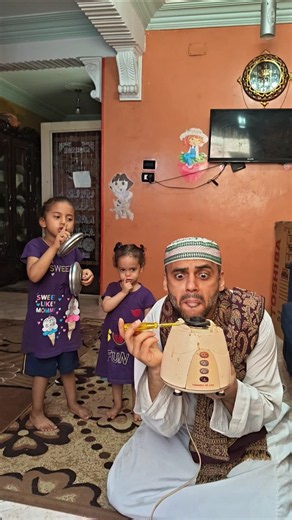 شوفو عملنا مقلب في ابويا 😄😄