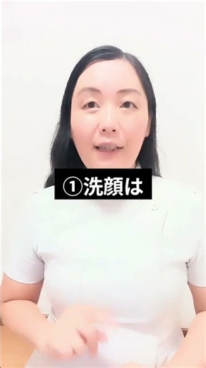 [Dry Skin in Summer?] Your Dryness Might Be Caused by Air Conditioning! (Taught by a Female Beaut...