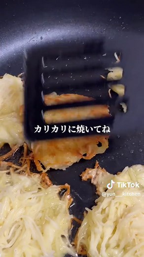簡単なじゃがいもおやつレシピ｜ハッシュドポテトの作り方