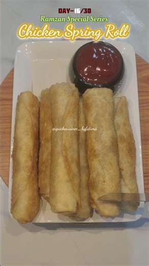 Chicken Spring Roll|Easy Iftar Recipe #ramzanspecial #chickenspringroll #chickenrecipes #chickenroll