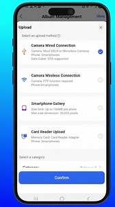 PO Photo App Remote Shooting Tutorial 1