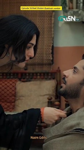 Ghulam Badshah sundari episode 26 promo #ghulambashahsundri #drama #shorts