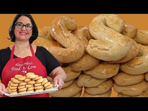 S cookies - Italian S Cookies - How to make S cookies at home.