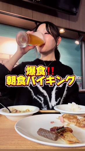 沖縄の絶品グリーンカレーとアイドル