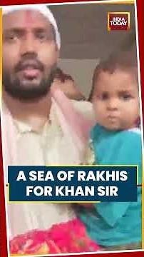 Khan Sir Celebrates Raksha Bandhan With Thousands of Students at Patna Event #khansir #rakshabandhan