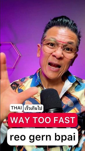 WAY TOO FAST - Learn Basic Thai Phrases for Travelers and Beginners