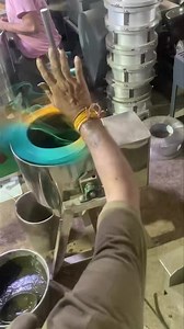 Hydro dryer machine 8962826650 | Punjab Engineering Corporation