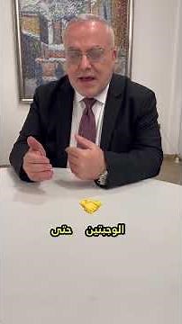 أفضل نظام غذائي لمرضى السكر بدون حرمان!
