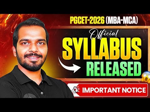 PGCET MBA-MCA 2026 | PGCET Syllabus Released 🔥 | PGCET MBA| PGCET MCA #pgcet2026
