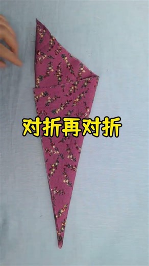 Transforming Fabric into Trousers: 3 Clever Cuts