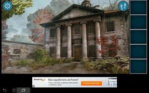 Ghost Town Plugin For 3Ds Max 2012 Free Download