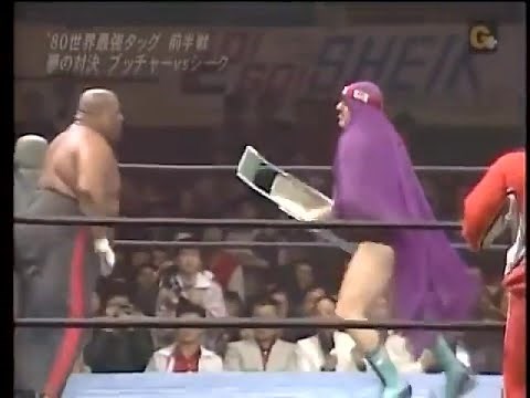The Sheik vs. Abdullah The Butcher in Japan 1980