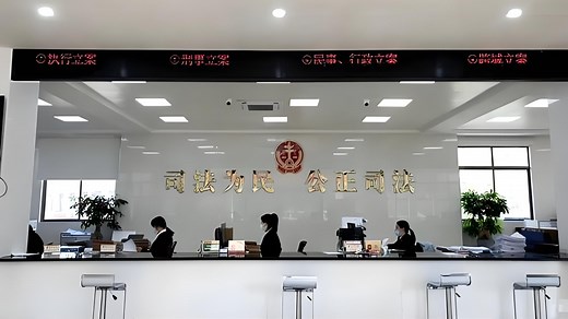 怎么查询法院裁判文书？