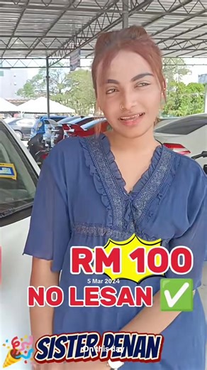 Historical Milestones in Automobile Enterprise on March 5