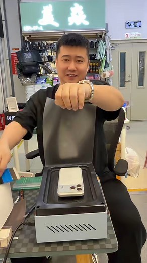 Full-coverage screen protector for iPhone 17 Pro Max #FullCoverageScreen #PopularFullCoverageScreen #ScreenScreenApplying #HarbinFullCoverageScreen #FoldableScreenPhoneVacuumAdsorptionPopularFullCoverageScreen #CarKeyFullCoverageScreen #HarbinScreenScreenApplying #ScreenApplying | BOSS YANG