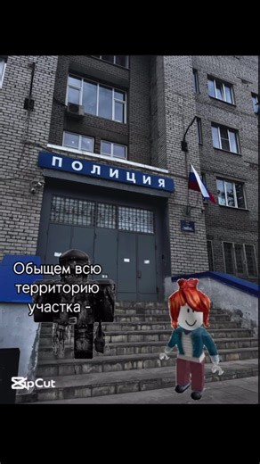 6ч «они наивны» спасибо вам за актив вы за один день добили мне 1000 подписчиков 🫶🏻🫶🏻🫶🏻🫶🏻#늙음필터 #robloxfyp #рекомендации #roblox #fyp