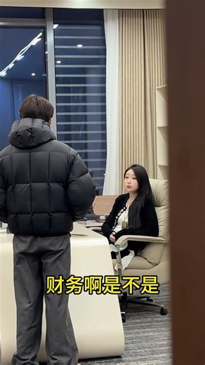 The Great Boss Who Never Keeps Promises: A True Story of Leadership Failure