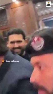 Pakistan Political Chaos | KP CM Sohail Afridi Manhandled by Security Inside Punjab Assembly |