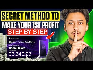 Withdraw Your FIRST Profit Using This Secret Method (Step-by-Step) | Funded Account Payout Guide