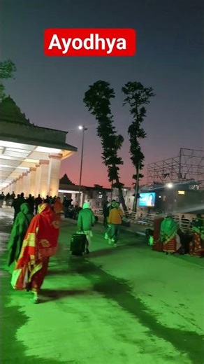 Ayodhya Dham Junction Night View | Ayodhya Railway Station#youtube #shorts #travel #ayodhya