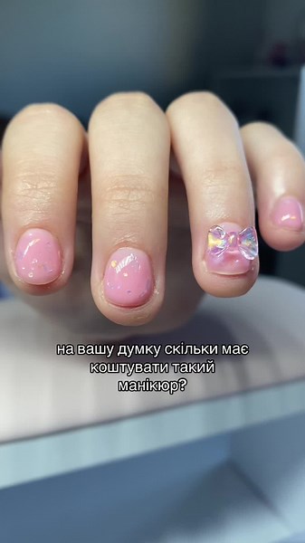Відео користувача МАНІКЮР | ВІННИЦЯ (@lisaw.nails) з композицією «оригинальный звук - ☆»