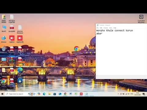 Error: Response Massage : Invalid Skey encryption & Response Problem Solve
