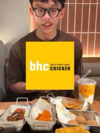 BHC Chicken Việt Nam review — ăn thử BHC Chicken