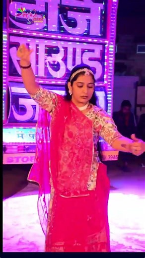 छोटया थारा ब्याव में नाचुली new remix song rajasthani dance 🥰#tranding #trandingsong #virelreels