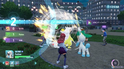 「Pokémon LEGENDS Z-A」の通信対戦は最大4人で戦うリアルタイムなバトル×アクションに！「Z-A Battle Club」の映像が公開 | Gamer