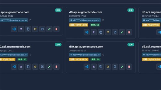 10月22号 手动注册augment code试用账号已绑卡 成品50额度账号，有效期7天需要的联系