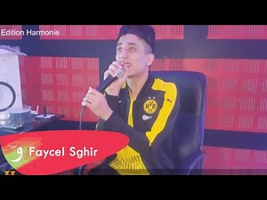 Faycel Sghir - Dikrayate [Live] (2017) / فيصل الصغير - ذكريــــات