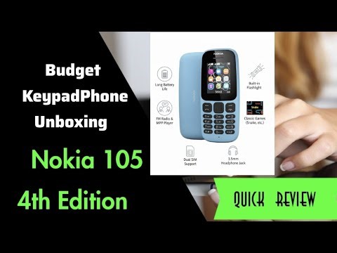 📱 Nokia 105 Unboxing & Quick Review | | අඩු මිලට වැඩිම Quality ?? 😱 | Budget Phone Review Sinhala