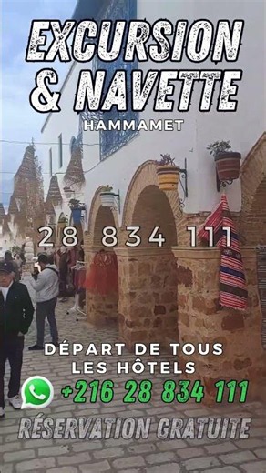 Excursions et services de Navette (Transfert) vers la magnifique ville de Hammamet