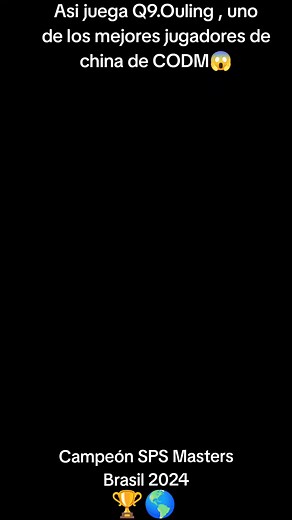 CODM 赛场精彩时刻：欧林的逆转表现！