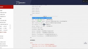 Ma30 = Ma(Close,SlowLength); 慢线周期均值