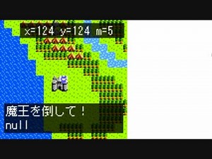 【RPG編 #13】JavaScriptゲームプログラミング初級