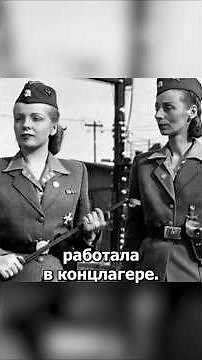 "Der Vorleser" - "Чтец" | Немецкая литература