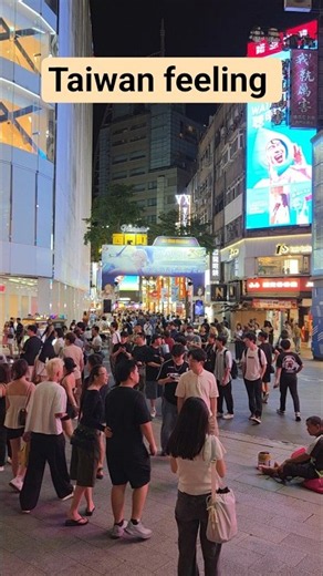 대만 감성 여행 시먼 taiwan feeling